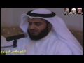 اواخر بقره