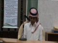 عبد الرحمن جلجله