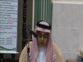 قسمتهايى از سوره فصلت
