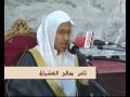 ثامر غشيان