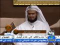 جاسم المال