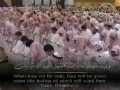 سوره كهف مؤثر