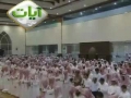 سوره انفطار