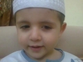 سوره فاتحه