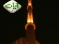 نماز صبح ۲/۷/۱۴۳۱