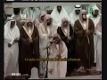 تراويح اول رمضان ۱۴۳۱