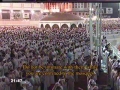 تراويح ۲ رمضان ۱۴۳۱ه - شريم ۵/۴
