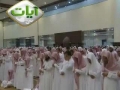 نماز فجر ۱۷/۷/۱۴۳۱