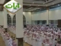نماز فجر ۱۸/۷/۱۴۳۱
