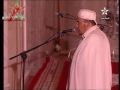 تراويح ۵/۳ شب ۱ رمضان ۱۴۳۱ه