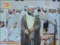 شب ۲ رمضان - يونس ۸/۱