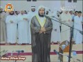شب ۲ رمضان - يونس ۸/۳