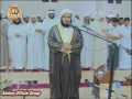 شب ۲ رمضان - يونس ۸/۴