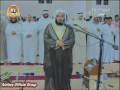 شب ۲ رمضان - يونس ۸/۶