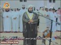 شب ۲ رمضان - يونس ۸/۷