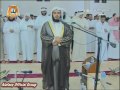 شب ۲ رمضان - يونس ۸/۸