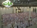 نماز فجر ۲۱/۷/۱۴۳۱