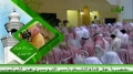 شب ۴ رمضان