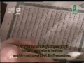 تراويح پنجم رمضان ۱۴۳۱ جهنى ۱/۵