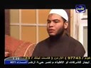 قسمتهايى از سوره اسراء