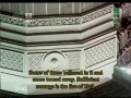 تراويح پنجم رمضان ۱۴۳۱ جهنى ۳/۵