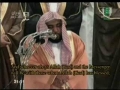 تراويح پنجم رمضان ۱۴۳۱ جهنى ۴/۵