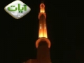 نماز فجر ۲۴/۷/۱۴۳۱