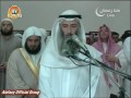 شب ۳ رمضان - نماز عشا ۲/۱