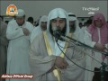 شب ۳ رمضان - يونس ۷/۳