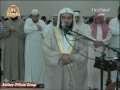 شب ۳ رمضان - يونس ۷/۴