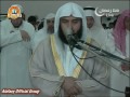 شب ۳ رمضان - يونس ۷/۵