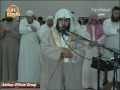 شب ۳ رمضان - يونس ۷/۶