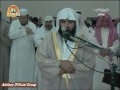 شب ۳ رمضان - يونس ۷/۷