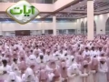 نماز فجر ۳/۸/۱۴۳۱