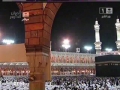 تراويح ۶ رمضان ۱۴۳۱ه - شريم ۵/۵