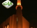 تراويح اول رمضان