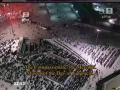 شب ۶ - وتر