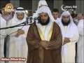شب ۵ رمضان ۱۴۳۱ يونس ۸/۱