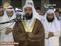 شب ۵ رمضان ۱۴۳۱ هود ۸/۷