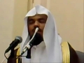 شيخ دوسرى در كويت