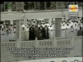 سوره أعراف آیه ۹۶- ۱۱۶ - نماز تراویح