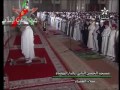 نماز عشا شب ۷ رمضان ۱۴۳۱ه