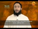 كهف - معتصم حميدي