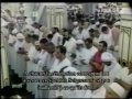 تراويح ۳/۲ شب ۸ رمضان ۱۴۳۱ه