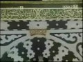 تراويح ۳/۳ شب ۹ رمضان ۱۴۳۱ه