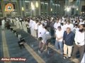 شب ۶ رمضان - نماز عشا ۲/۱