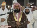 شب ۶ رمضان - دعا