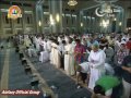 شب ۷ رمضان نماز عشا ۲/۲