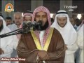 شب ۷ رمضان ۱۴۳۱ هود ۸/۱