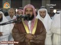 شب ۷ رمضان ۱۴۳۱ هود ۸/۵